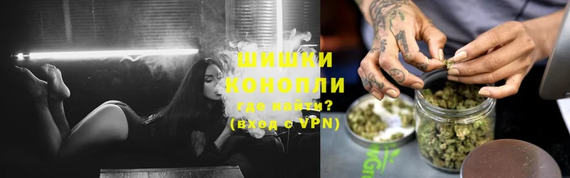 дарнет шоп  Ревда  МЕГА сайт  Канабис LSD WEED 